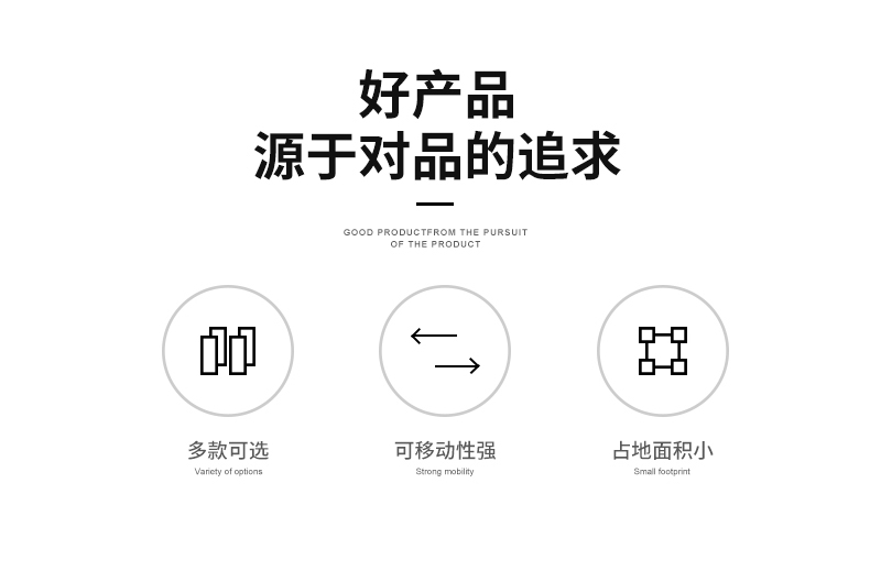 移动厕所【图片 价格 品牌 报价】