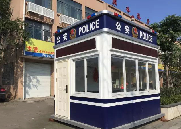 北京集装箱岗亭租售价格