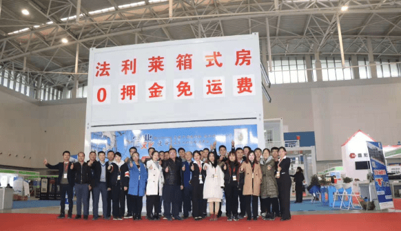 法利莱重磅消息宣布：打包箱租赁“0”押金，免运费